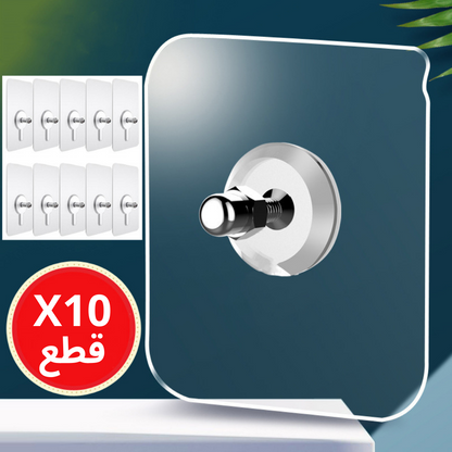 Autocollants multi-usages pour commentaires pro™