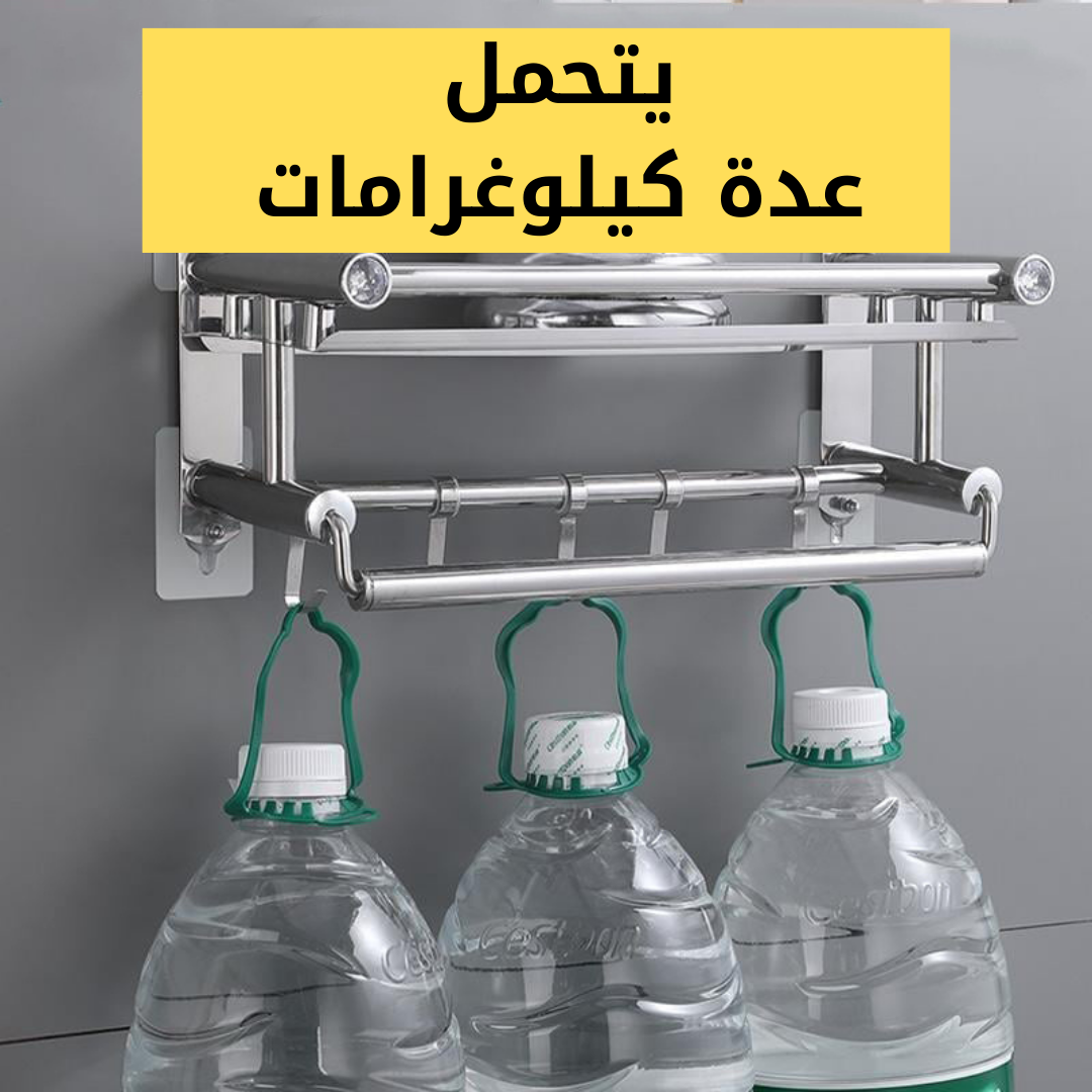 Autocollants multi-usages pour commentaires pro™