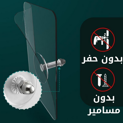 Autocollants multi-usages pour commentaires pro™